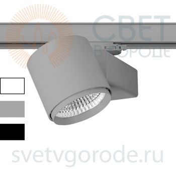 Светодиодный прожектор ATTIKA 25-40вт