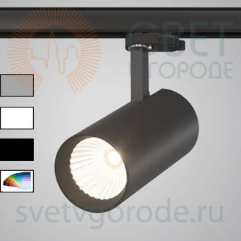 Светодиодный прожектор  TUNIC LED spot 12-34вт