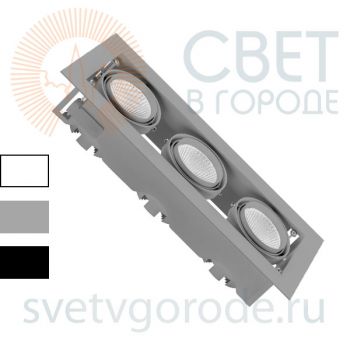 Светодиодный карданный светильник PIXI-3 2x25-40вт