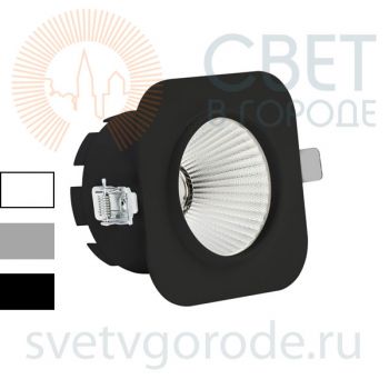 Светодиодный неповоротный светильник SOLO-2 15-40вт