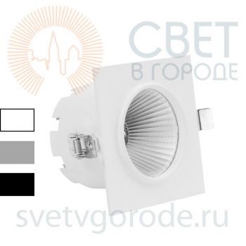 Светодиодный неповоротный светильник SOLO-3 15-40вт