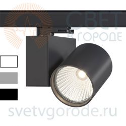 Светодиодный прожектор  LILO LED spot 18-40вт