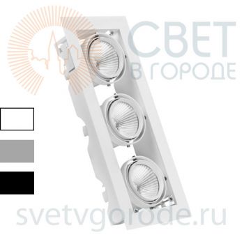 Светодиодный карданный светильник PIXI-3 2x25-40вт
