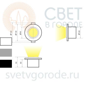 Светодиодный неповоротный светильник SOLO-130 15-40вт