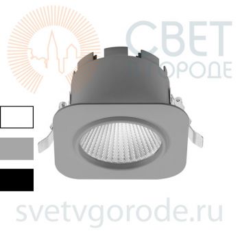 Светодиодный неповоротный светильник SOLO-2 15-40вт