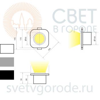 Светодиодный неповоротный светильник SOLO-2 15-40вт