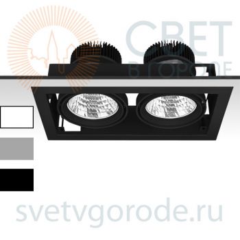 Светодиодный карданный светильник PIXI-2 2x25-40вт